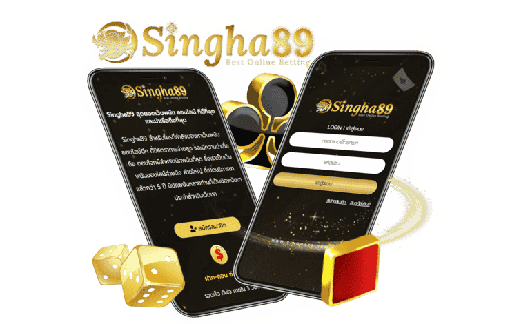 Singha89 x nigoal mobile